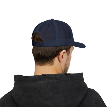 FREC LOGO Snapback Trucker Cap, Casual Style, Adjustable Cap