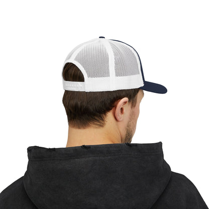 FREC LOGO Snapback Trucker Cap, Casual Style, Adjustable Cap