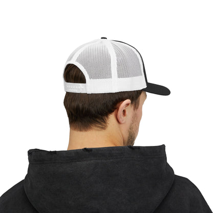 FREC LOGO Snapback Trucker Cap, Casual Style, Adjustable Cap