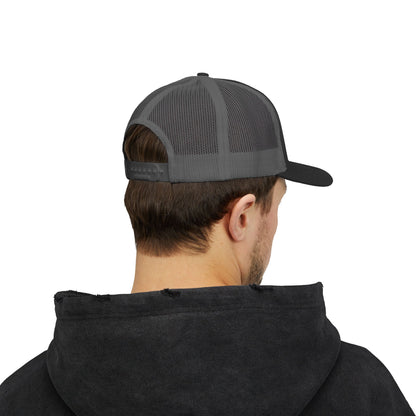 FREC LOGO Snapback Trucker Cap, Casual Style, Adjustable Cap